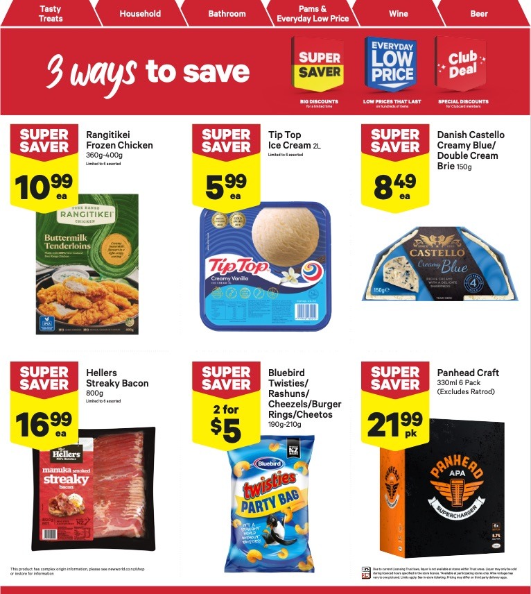 New World Mailer