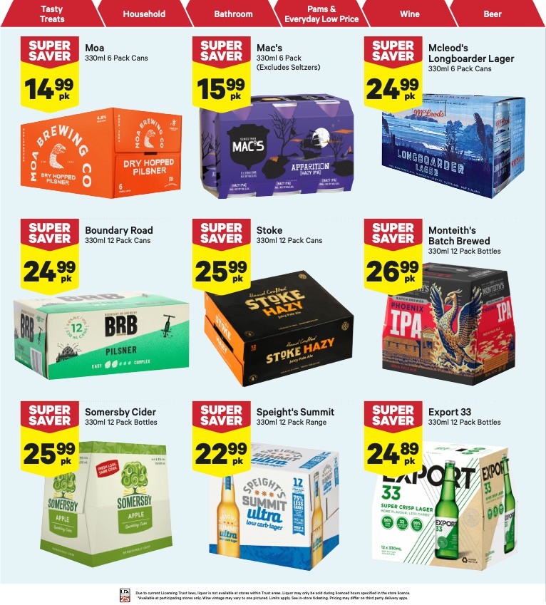 New World Mailer
