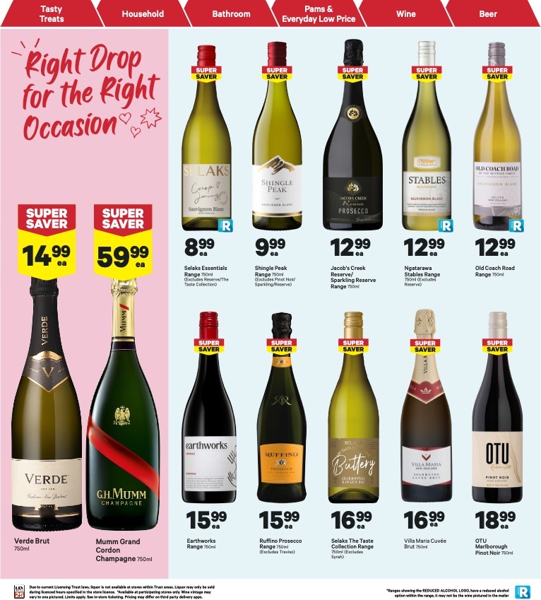 New World Mailer