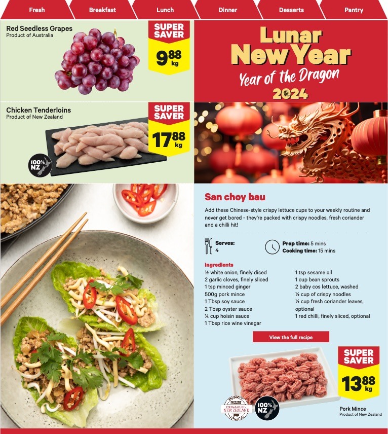 New World Mailer