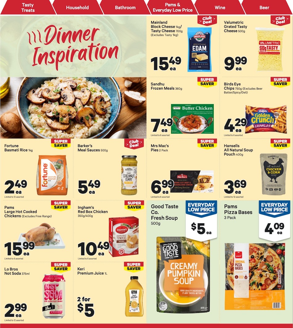 New World Mailer