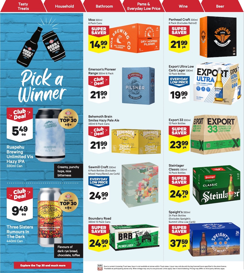 New World Mailer