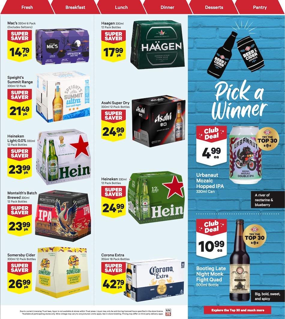 New World Mailer