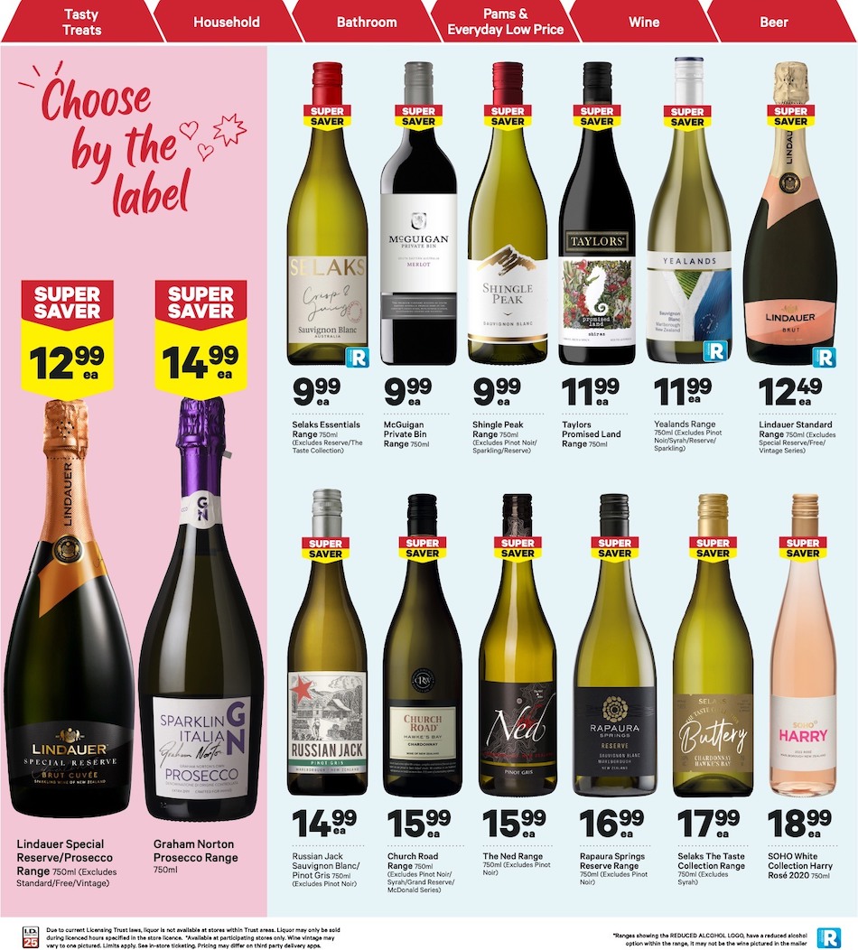 New World Mailer