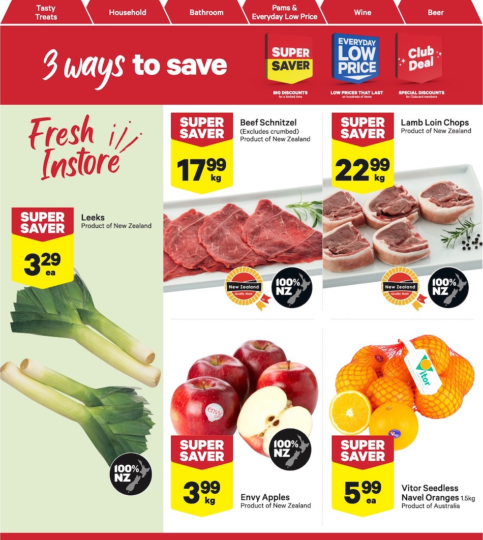 New World Mailer