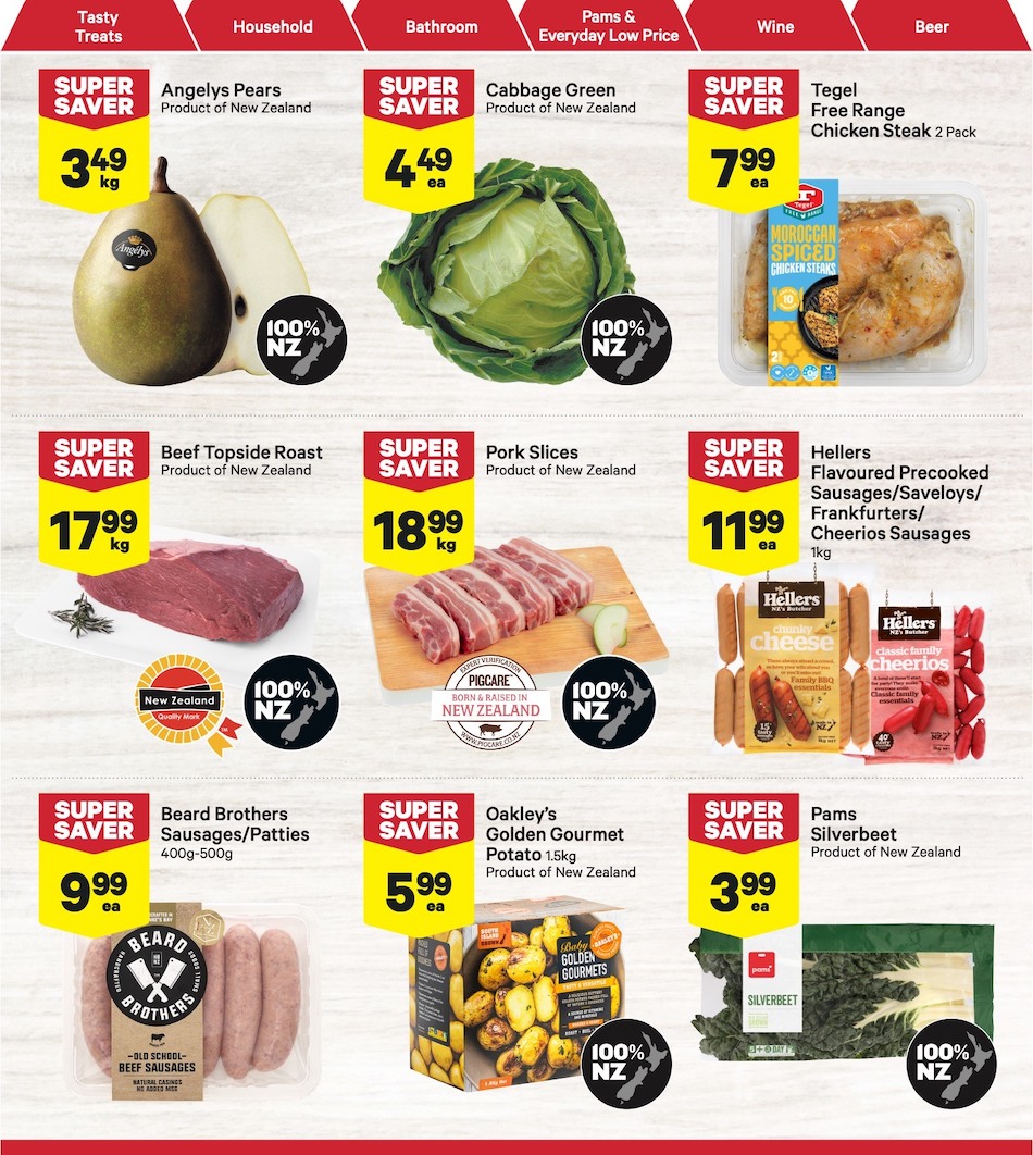 New World Mailer
