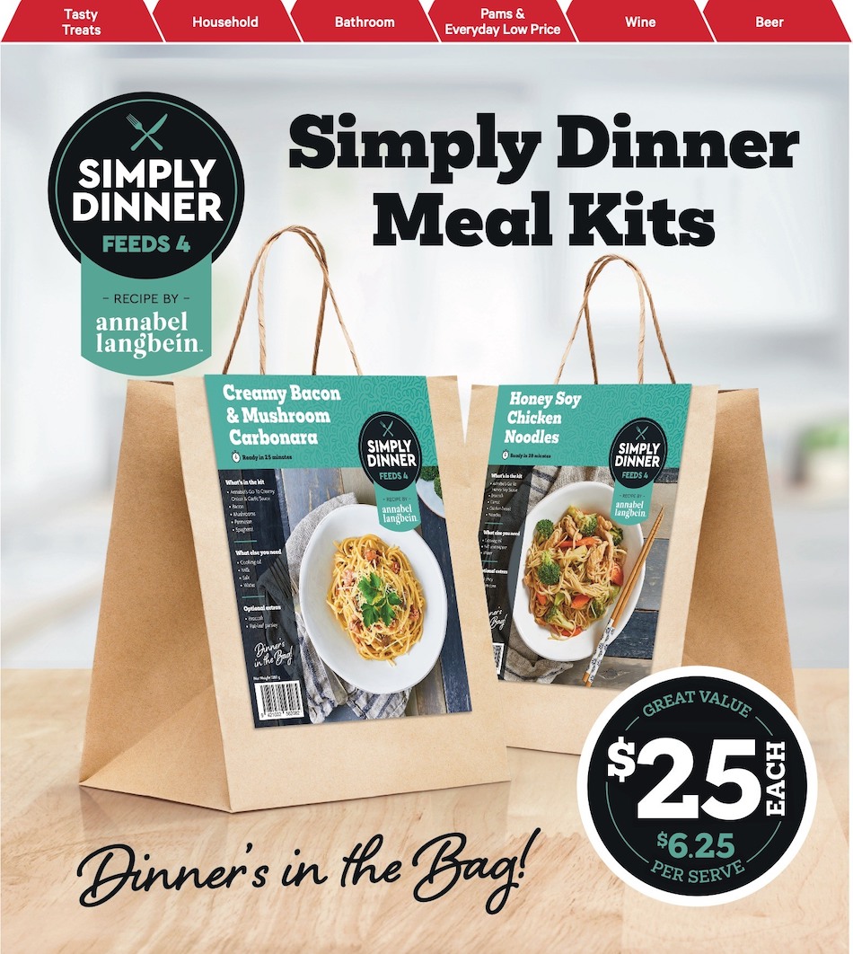 New World Mailer