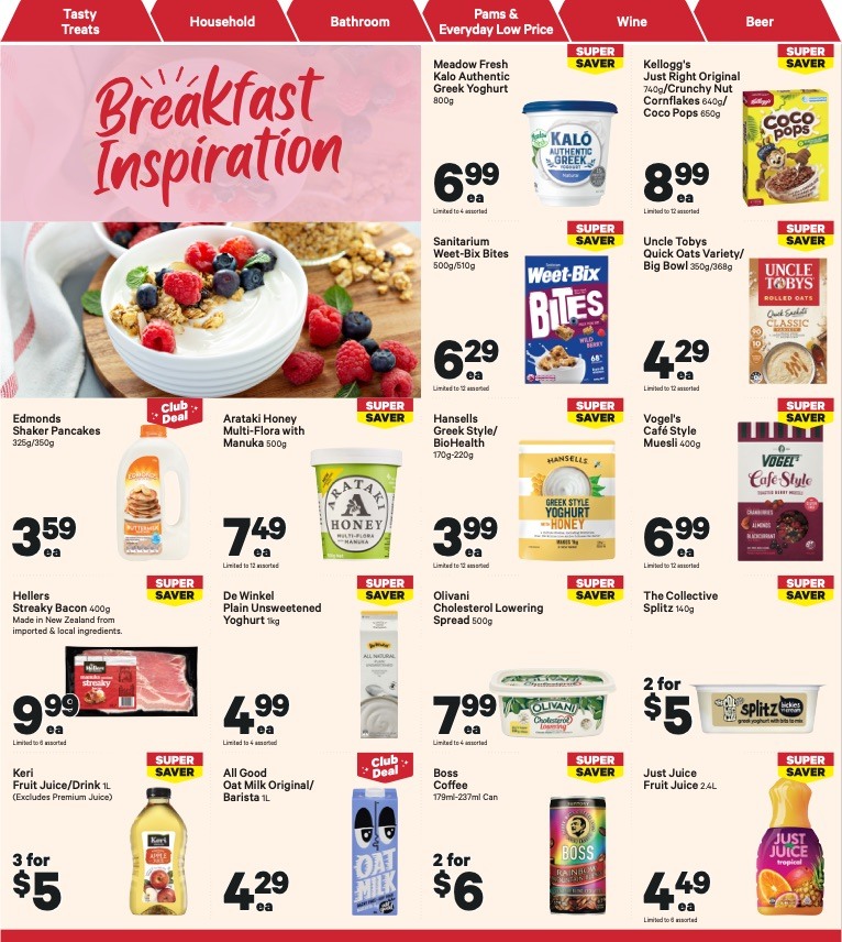 New World Mailer