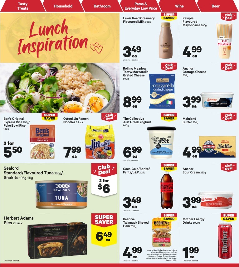 New World Mailer