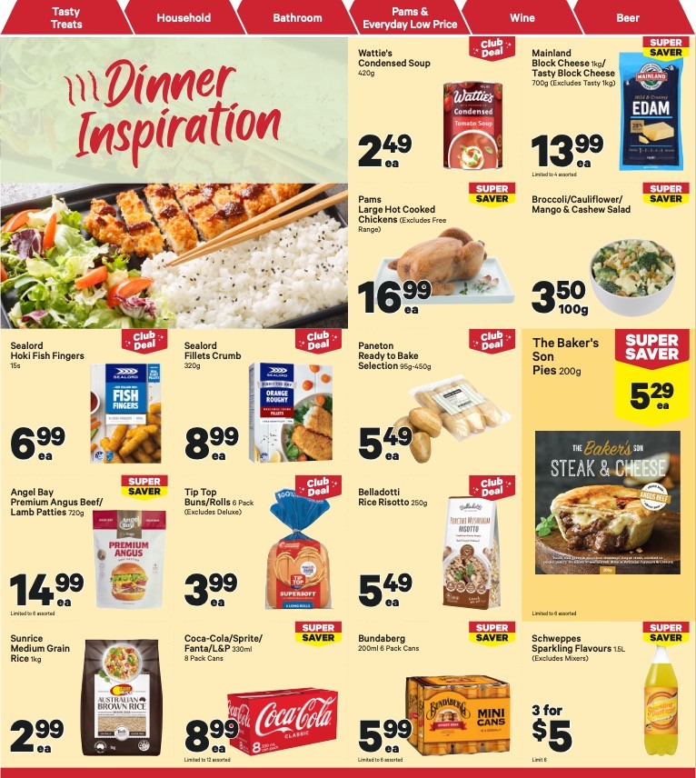 New World Mailer