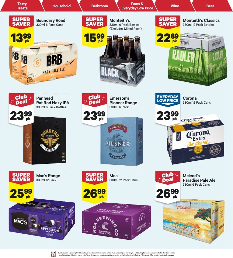 New World Mailer