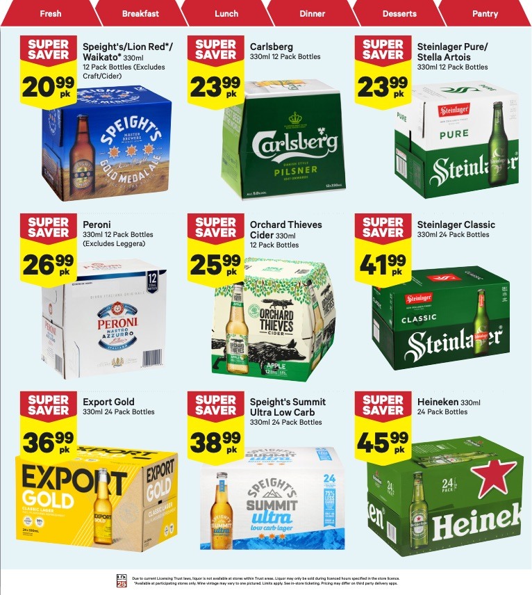 New World Mailer