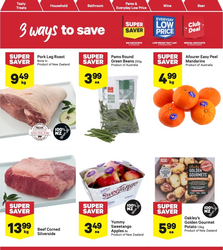 New World Mailer