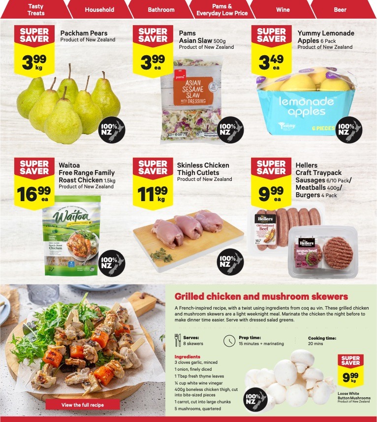 New World Mailer