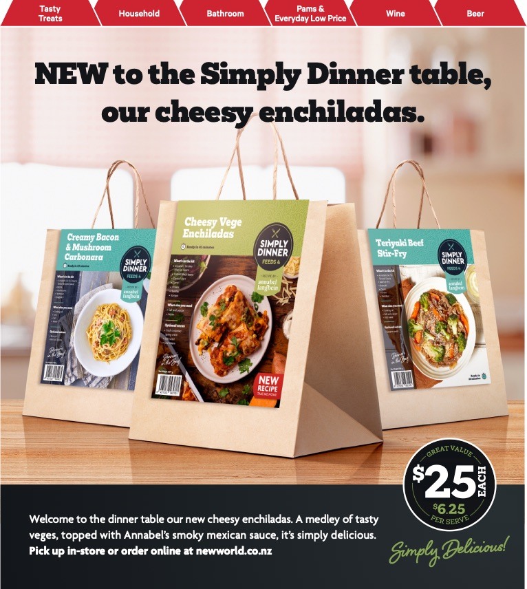 New World Mailer