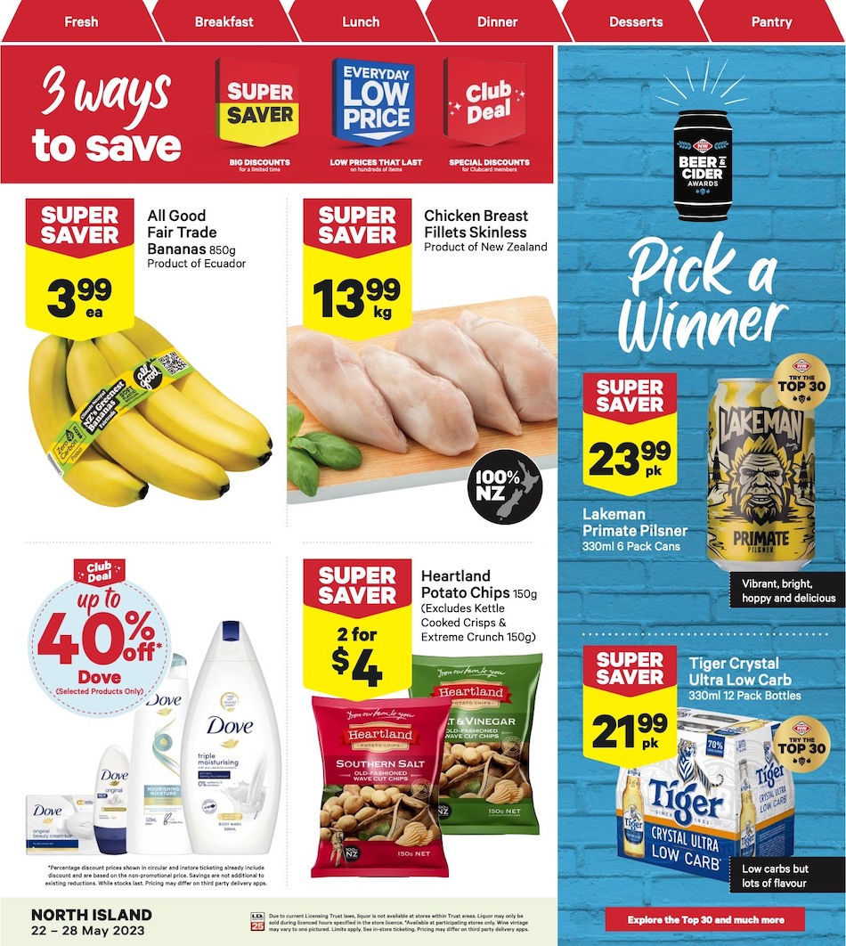 New World Mailer