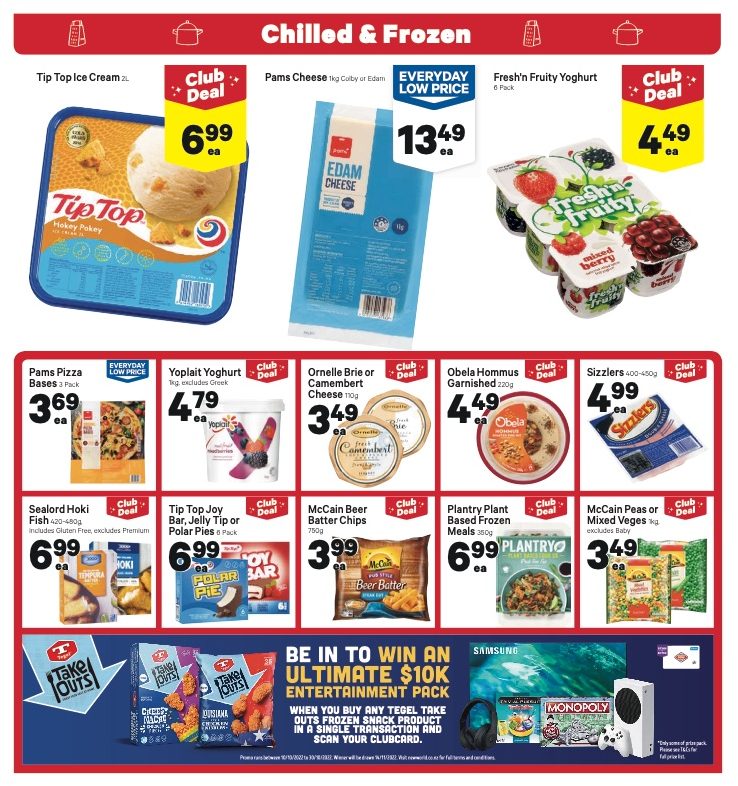 New World Mailer