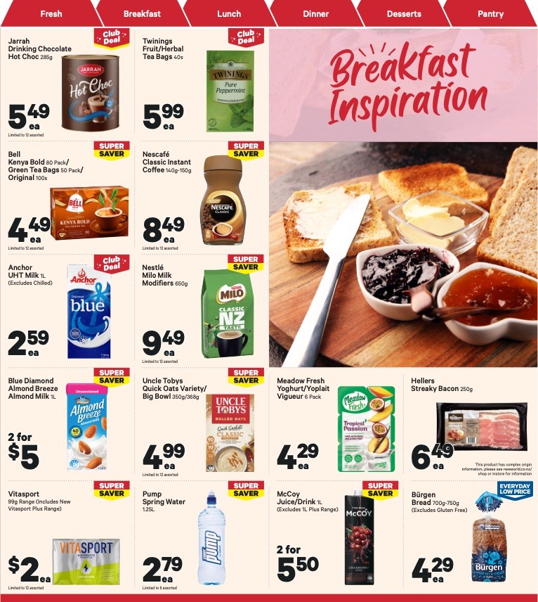 New World Mailer