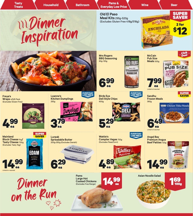 New World Mailer