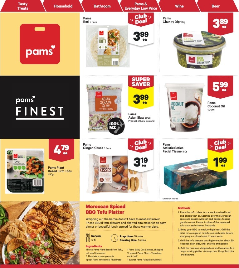 New World Mailer