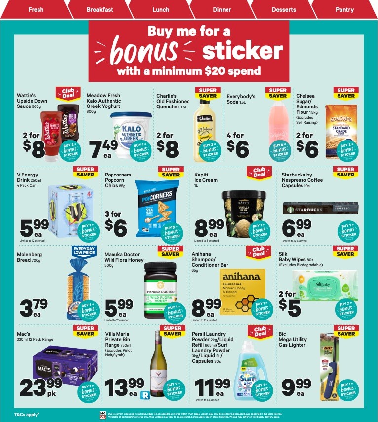 New World Mailer