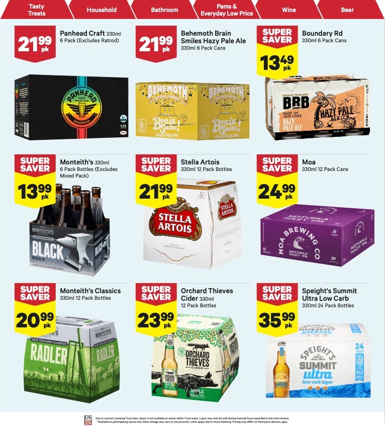 New World Mailer