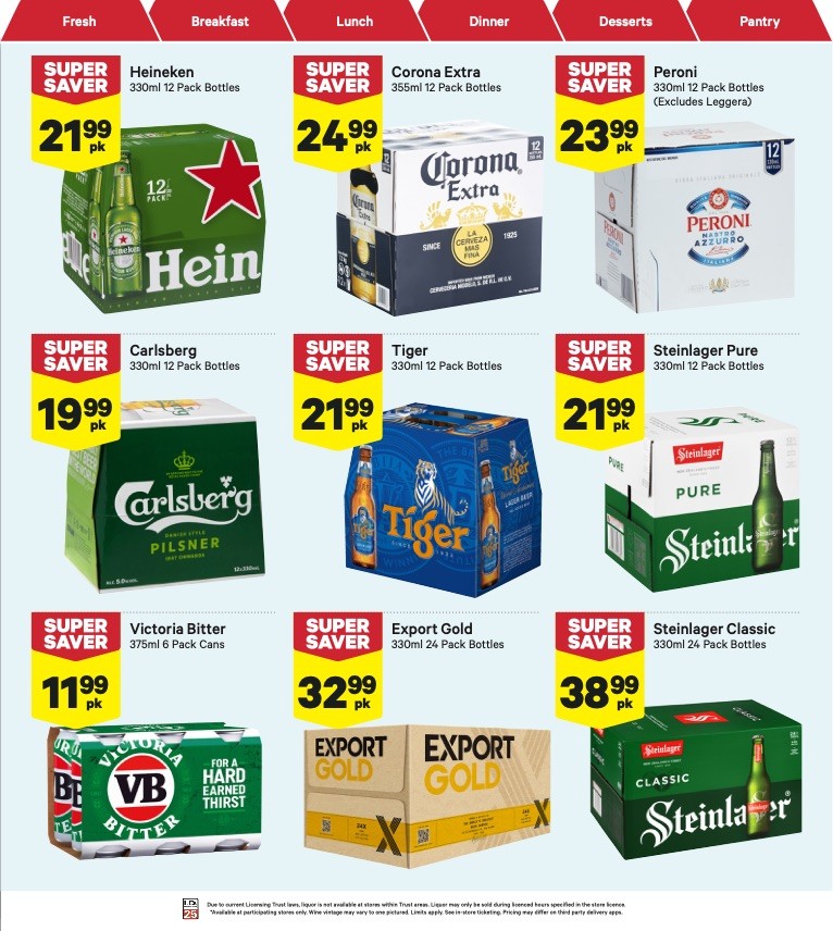 New World Mailer