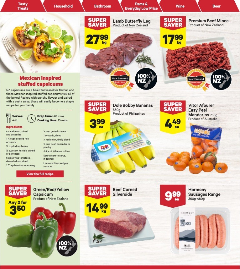 New World Mailer