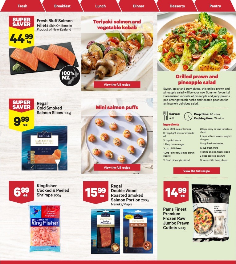 New World Mailer