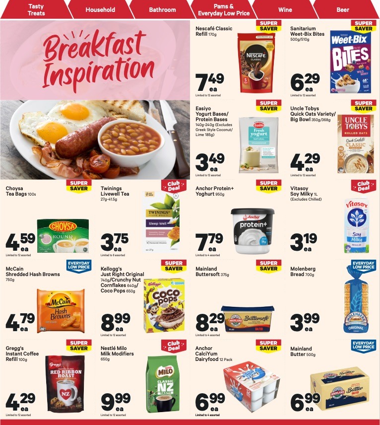 New World Mailer