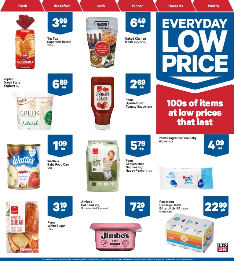 New World Mailer