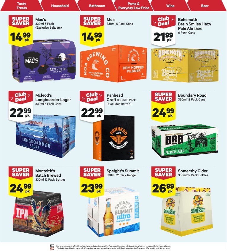New World Mailer