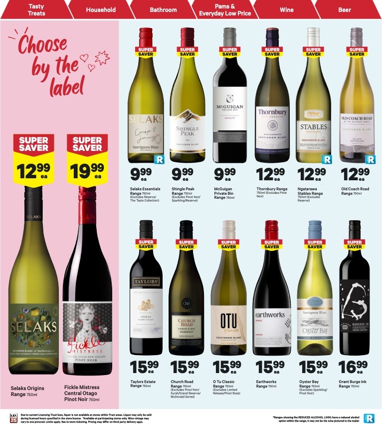 New World Mailer