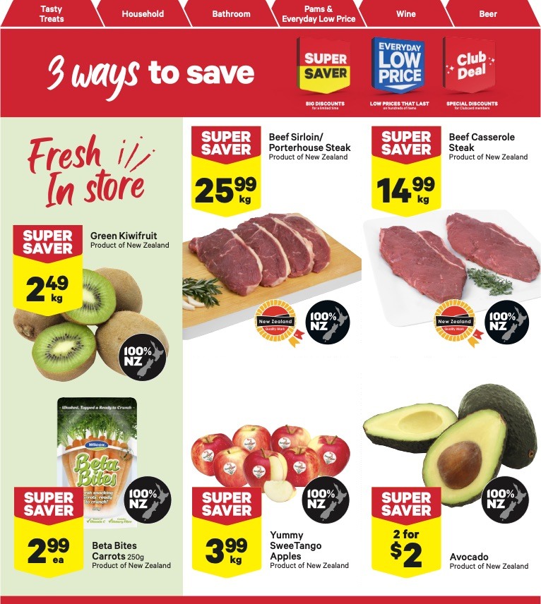 New World Mailer
