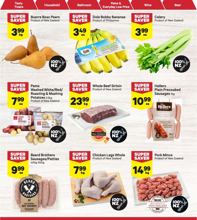 New World Mailer