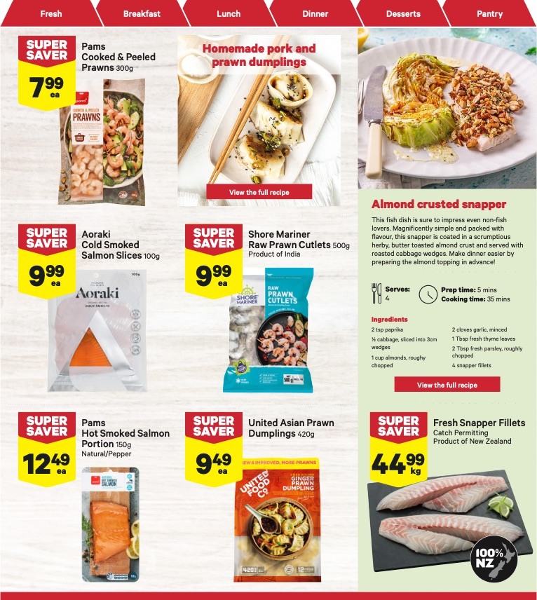New World Mailer