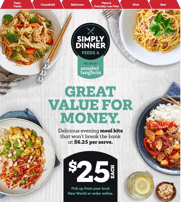 New World Mailer