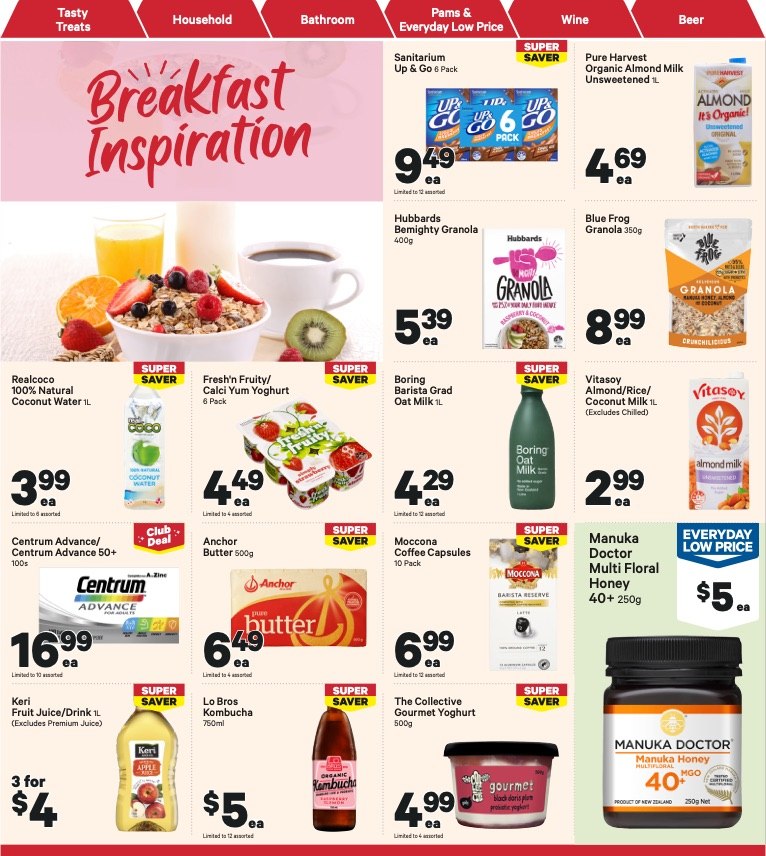 New World Mailer