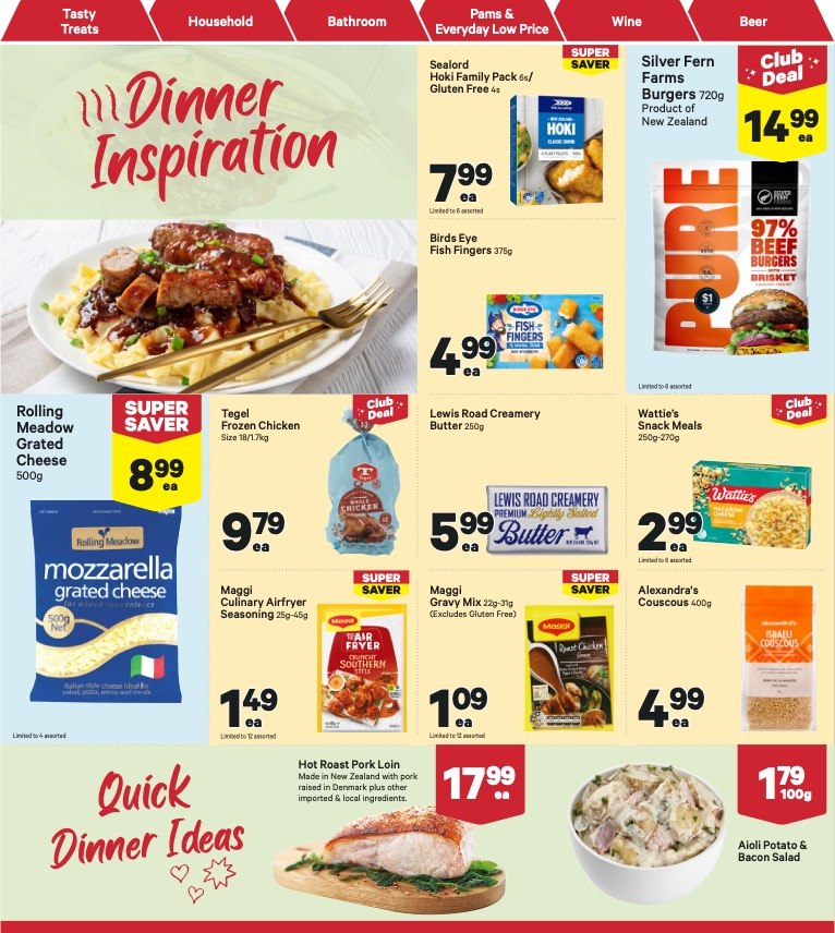 New World Mailer