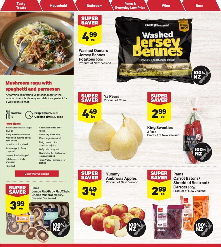 New World Mailer