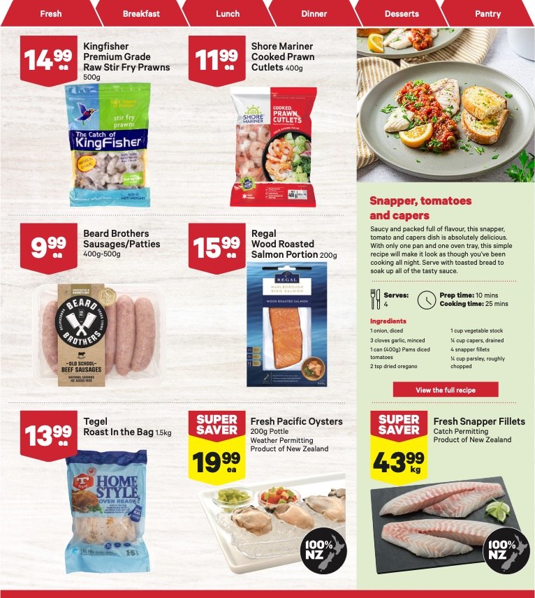 New World Mailer