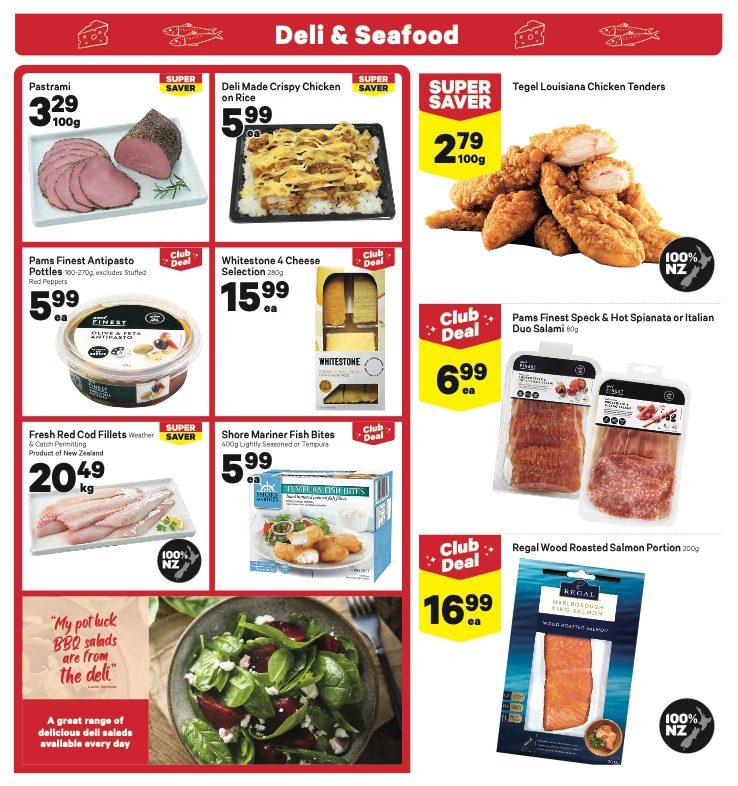 New World Mailer