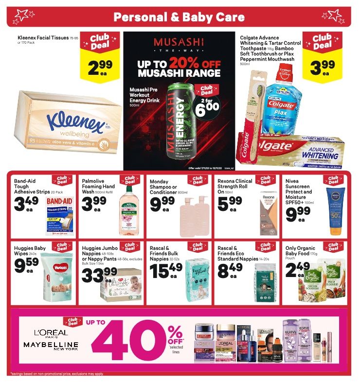 New World Mailer