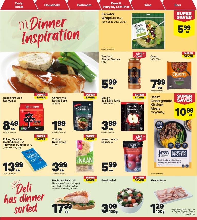 New World Mailer