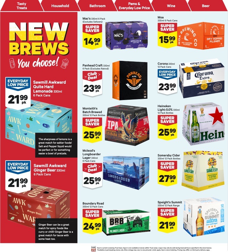 New World Mailer