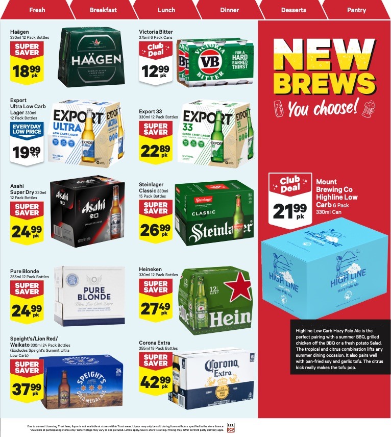 New World Mailer