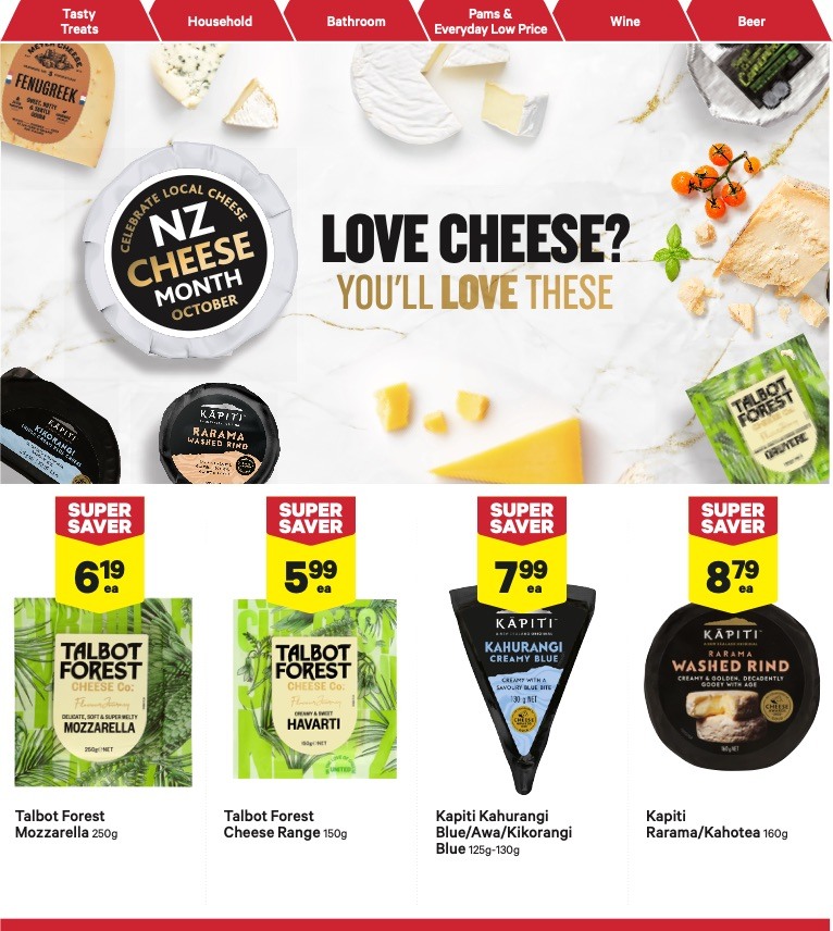 New World Mailer