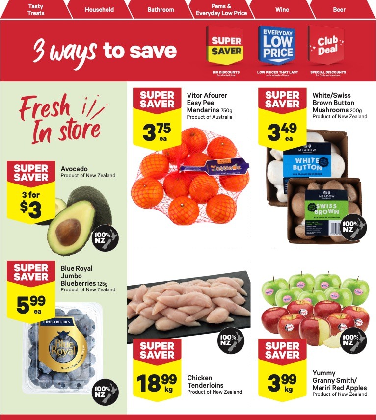 New World Mailer