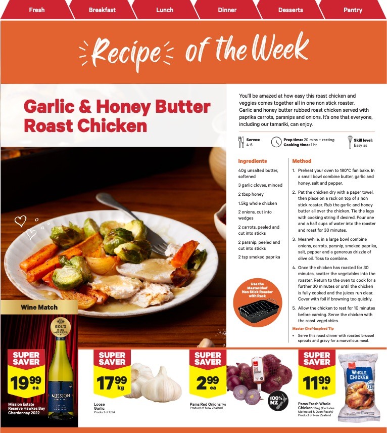 New World Mailer