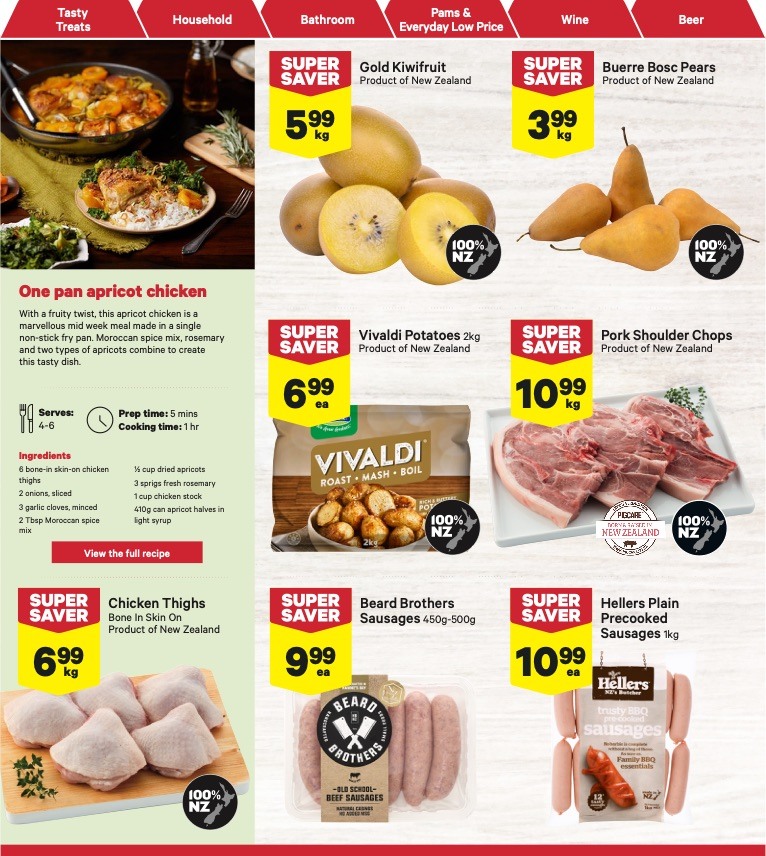 New World Mailer